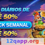 Homepage Image 3
